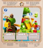 Zoo Adventure Toy - Image 4