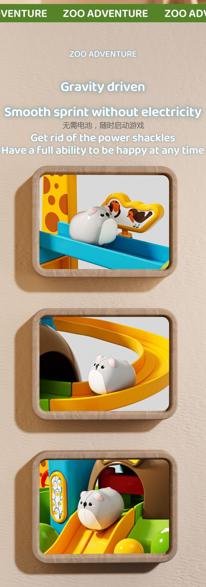 Zoo Adventure Toy - Image 5