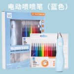 Tenwin Electric Airbrush Spray Painting Set - Blue