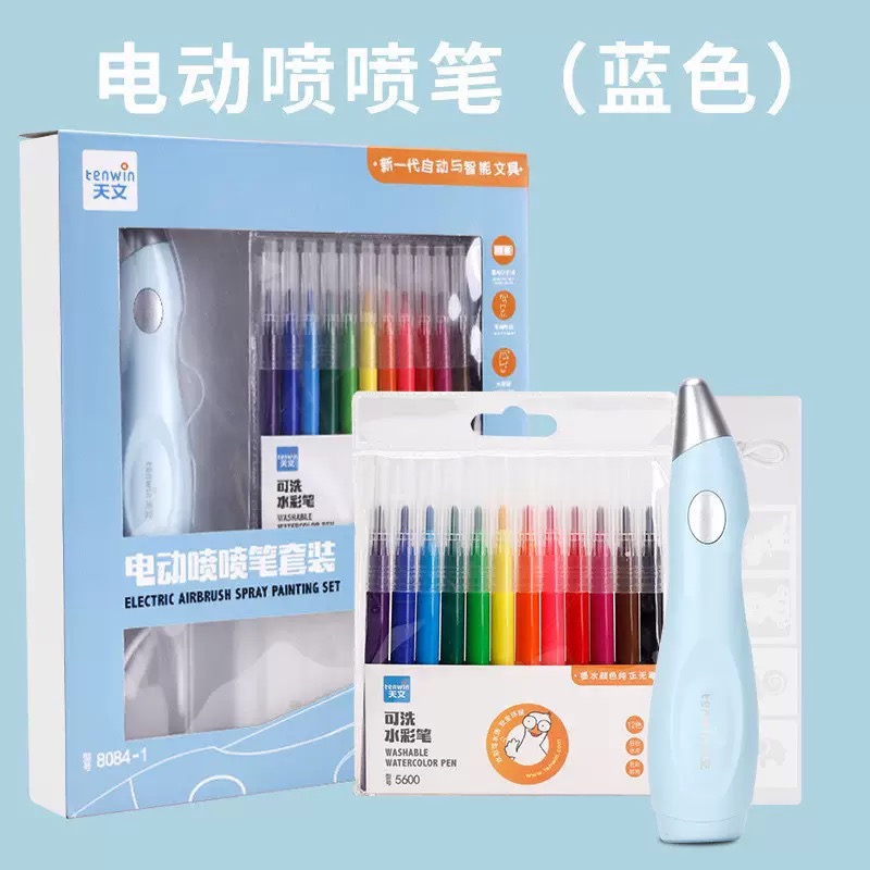 IMG_1531 Tenwin Electric Airbrush Spray Painting Set - Blue - Image 1