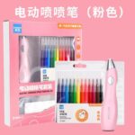 Tenwin Electric Airbrush Spray Painting Set - Pink