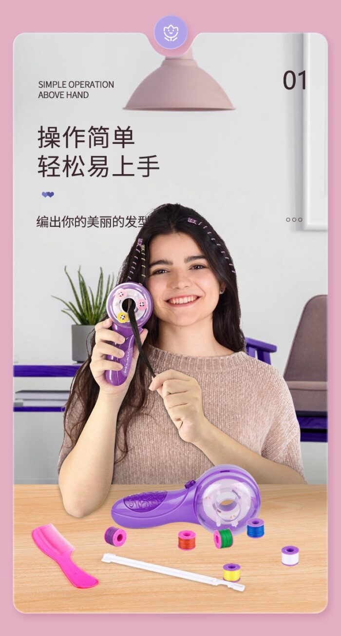 KSY Hair Braider - Pink - KSY 911 - Image 6