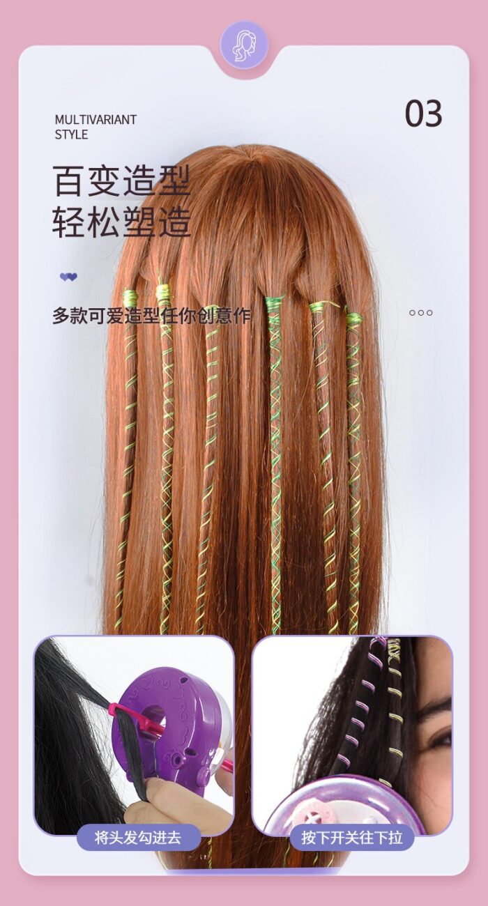 KSY Hair Braider - Pink - KSY 911 - Image 3