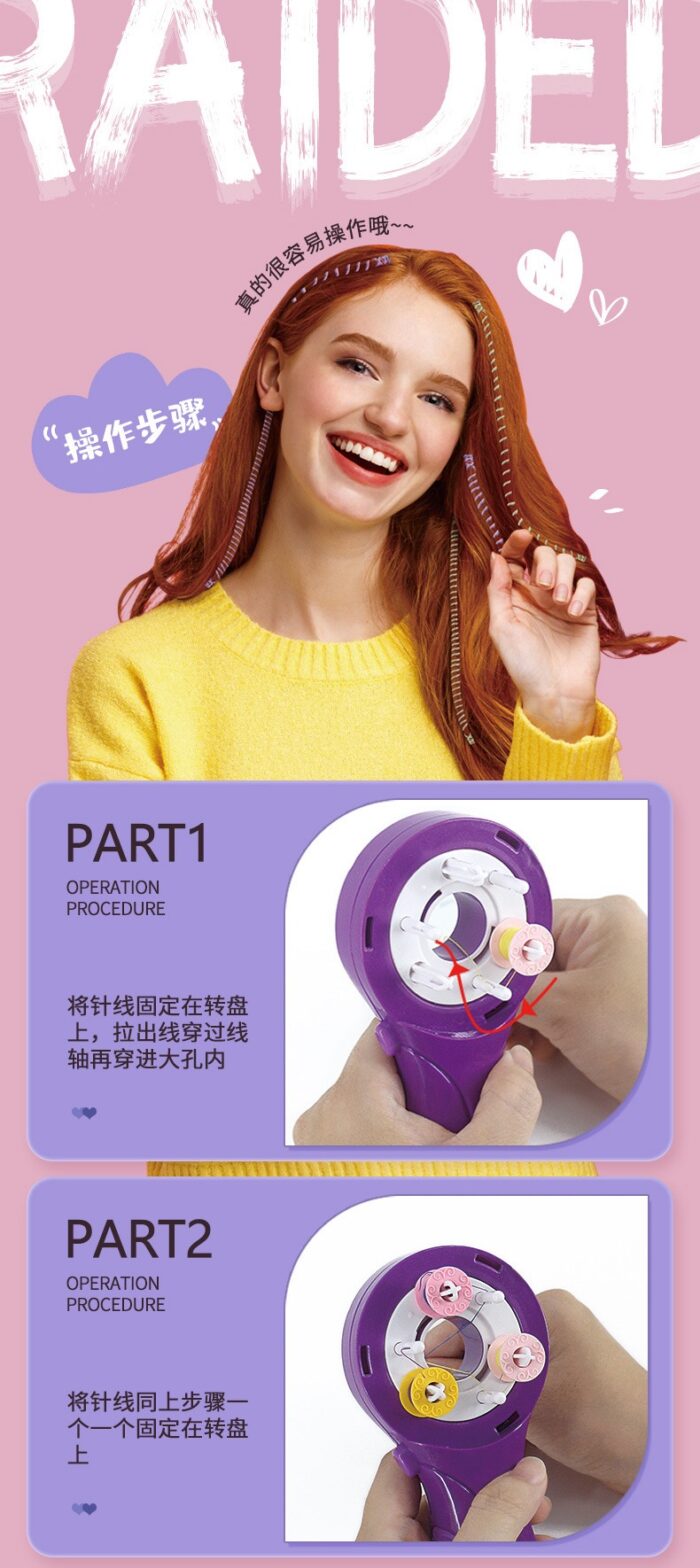KSY Hair Braider - Pink - KSY 911 - Image 5