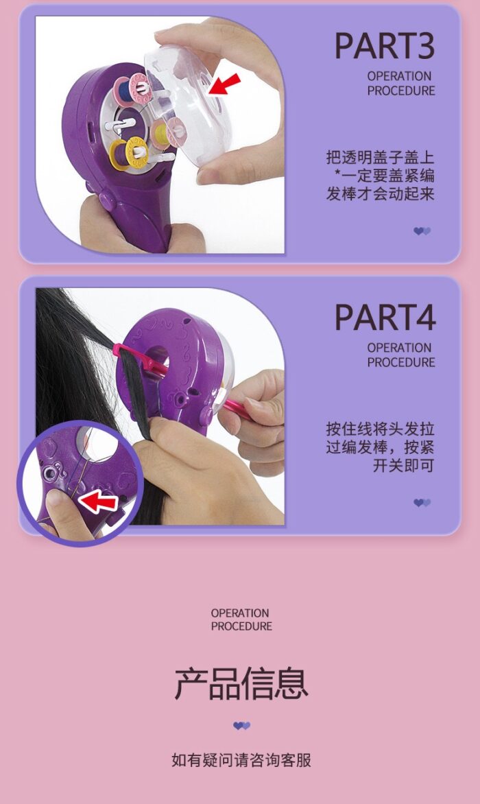 KSY Hair Braider - Pink - KSY 911 - Image 4