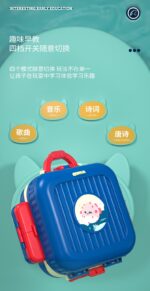 Fishing Game - Cat Blue - Image 3