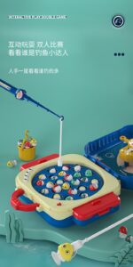 Fishing Game - Cat Blue - Image 4