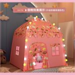 Tent - Modern Style With Light - Pink
