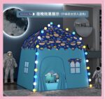 Tent - Modern Style With Light - Blue