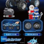 Lego Technic Engineer Shark Buggy