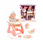 Baby Doll - Dining Chair 9 Inch