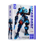 Lego Sembo Block Meteor Mecha