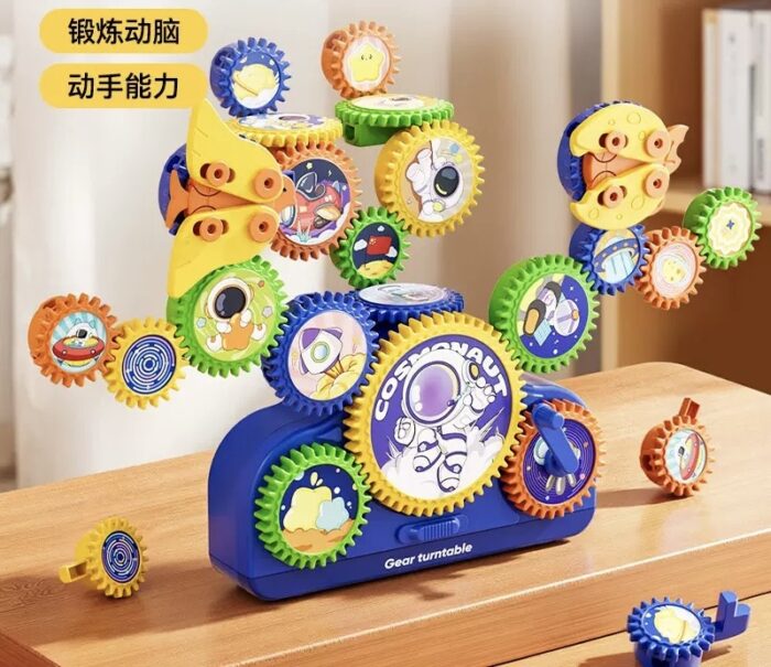 Multi Gear Free Build - Image 2