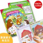 Hidden Picture - Sticker Fun - Image 2