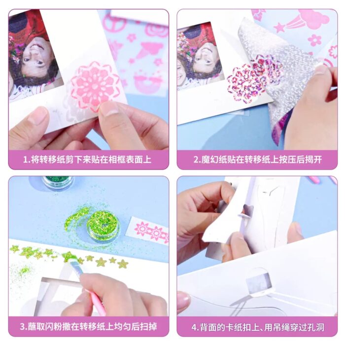 Shimmer Photo Frame Craft Kit - Image 3