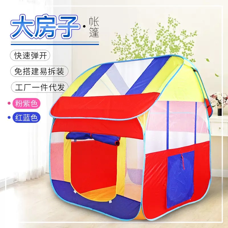 IMG_3843 Tent - Popup Playhouse - Blue - Image 1