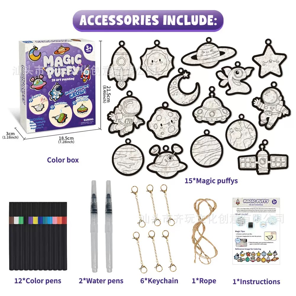 IMG_3865 Magic Puffy - Space - Image 1