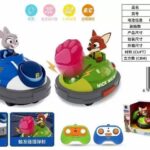 Zootopia R/C Bumper Car