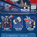 Lego Keepplay - Marvel - Thor