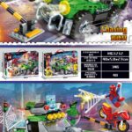 Lego - Heroes Assemble - 346 Pcs