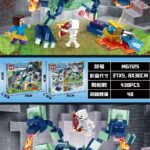 Lego My World 438 Pcs