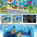 Lego My World 396 Pcs