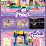 Lego My Friends 332 Pcs