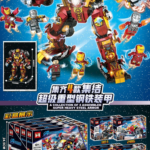 Lego Heroes Assemble - Set of 4
