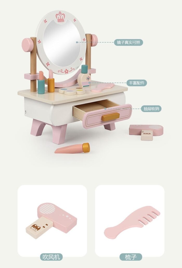 Mini Dresser - Vanity - Image 4
