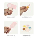 Mini Dresser - Vanity - Image 6