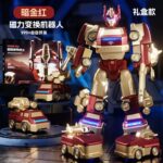 Onshine - Transformers Magnetic Assembly Optimus Prime - Red Set - Image 2