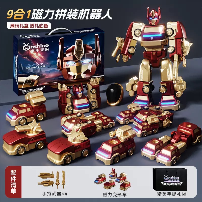 IMG_5611 Onshine - Transformers Magnetic Assembly Optimus Prime - Red Set - Image 1
