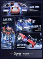 Onshine Transformers Magnetic Assembly Optimus Prime - Blue Color - Image 5