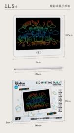 Onshine LCD Tablet - White - Image 4