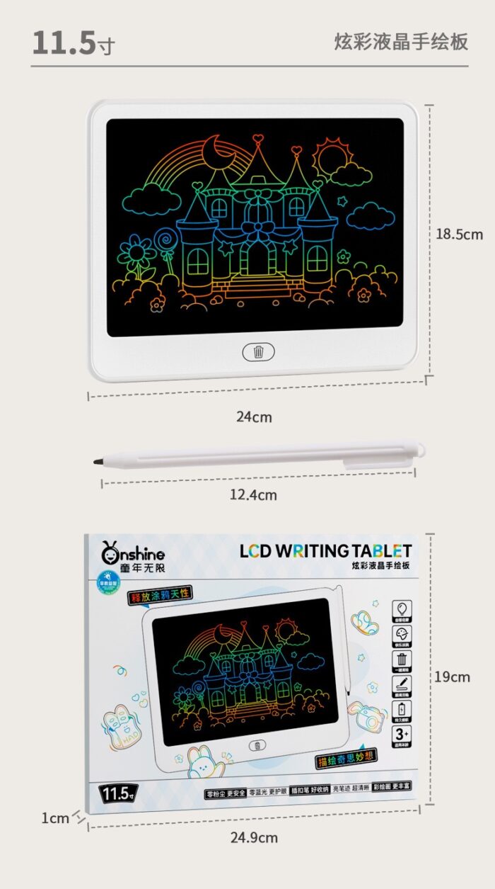 Onshine LCD Tablet - White - Image 4