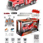 R/C Fire Engine Ladder Truck