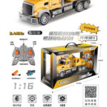 R/C Excavator Truck