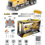 R/C Concrete Mixer Truck