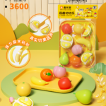 Fruit & Vegetable Cutting Fun Toy No.3600
