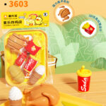 Fried Chicken Shop No.3603