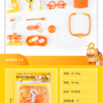 Little Doctor Playset No.3069