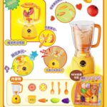 Mini Blender Juicer Set No.S3102