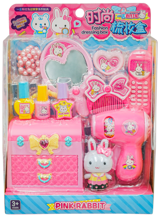 IMG_5751 Pink Rabbit Beauty Set - Image 1