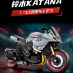 Lego Motorbike - Silver