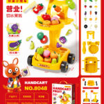 Handcart Fruit Stand