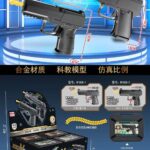 Gun Toy - Soft Shell Shooting