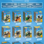 Lego Sembo Soldiers Set of 12