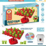 Frog Balance Game