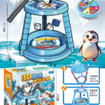 Balance Game - Save The Penguin