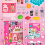 Pink Dreamy Kitchen - Fridge No.81379